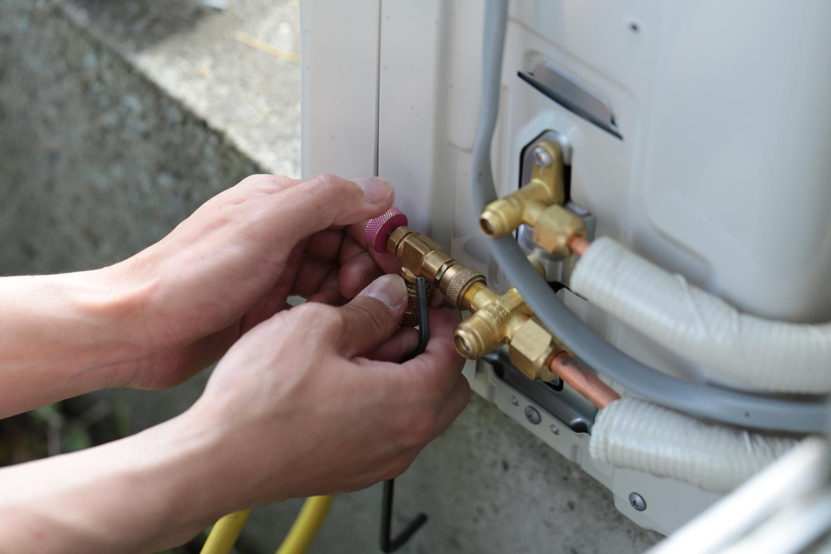 prix changement pompe à chaleur industrielle Montgeron